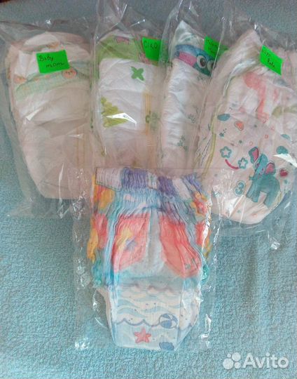Подгузники и трусики