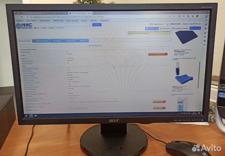 Монитор Acer