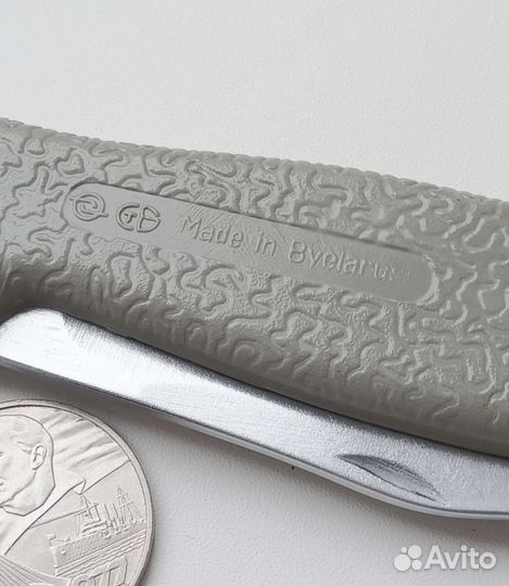 Нож Складной