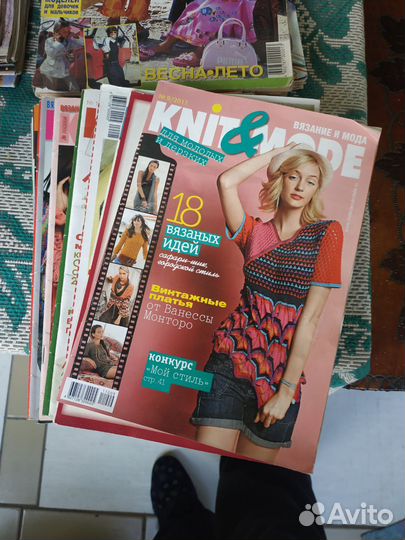 Журналы по шитью и вязанию