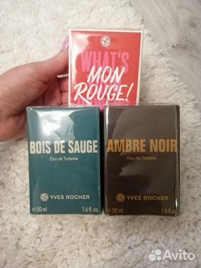 Косметика с доставкой