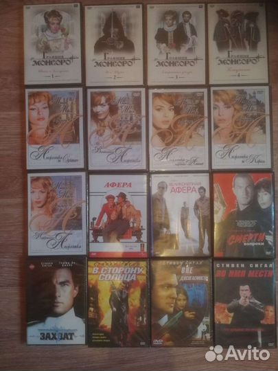 Новые Dvd диски разного жанра. Лицензионные