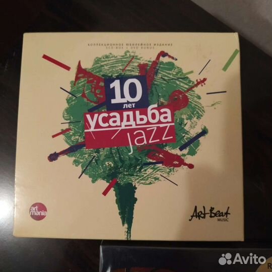 Cd диски jazz и блюз