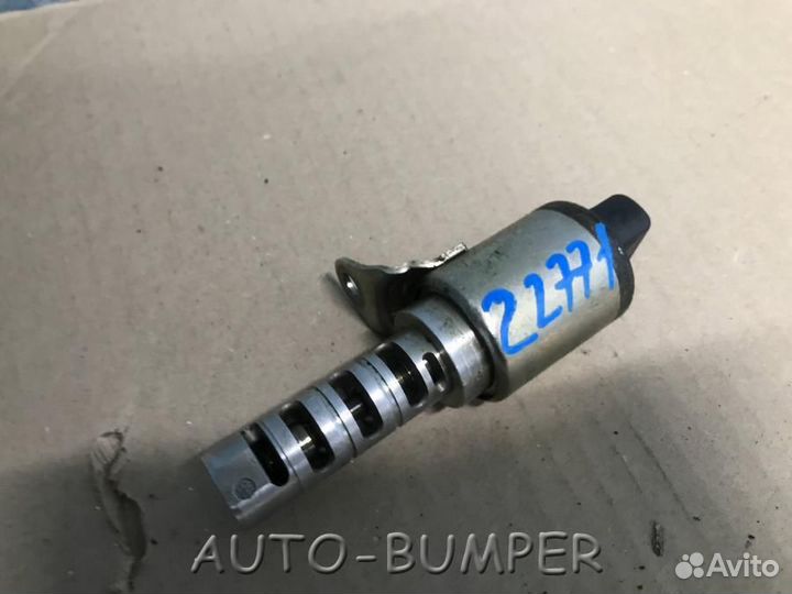 Клапан электромагнитный