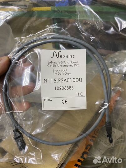 Шнур коммутационный Nexans LANmark-5е неэкр