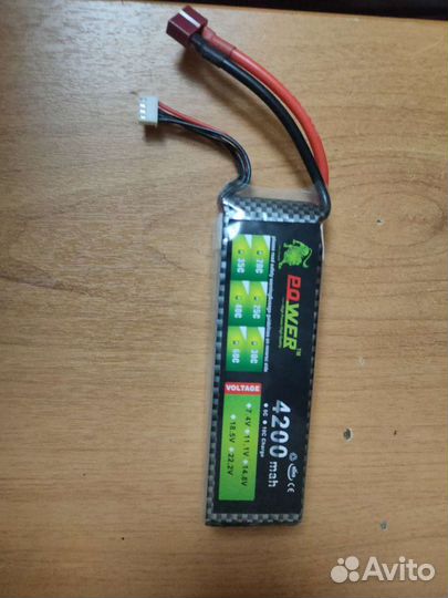 Аккамулятор lipo