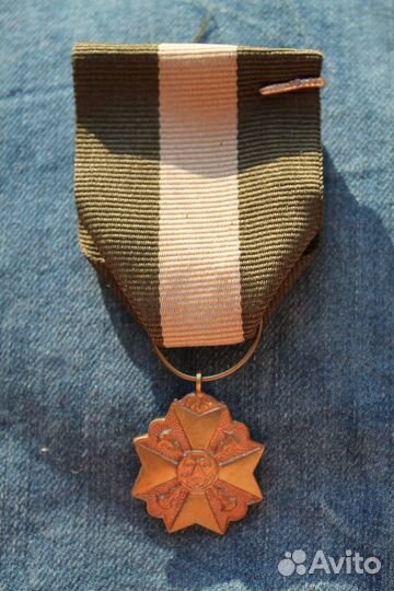 Медаль За долговременную административную службу