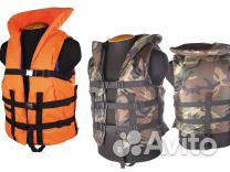 Страховочные жилеты в ассортименте