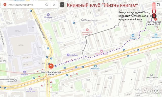 Ultimate Factivity Collection: lego ninjago 2015 г