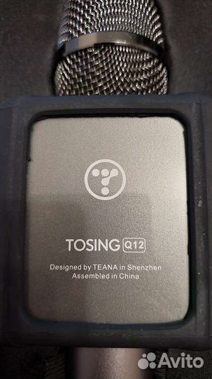 Караоке микрофон Bluetooth с колонкой tuxun q12