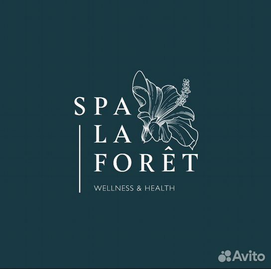 Массажистка