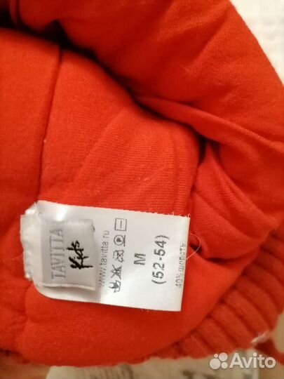 Зимняя шапка Tavitta