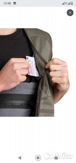 Жилет для рыбалки и не только