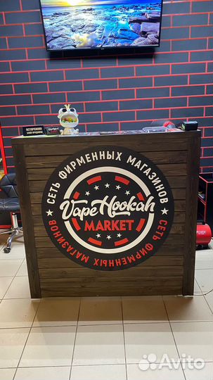 Продавец консультант вейп шоп