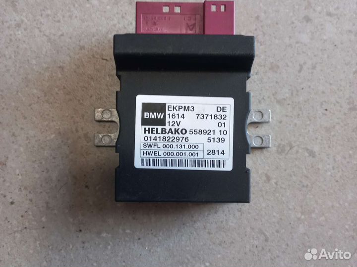 Блок управления топливным насосом bmw 320d F30