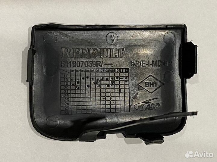 Заглушка буксировочного крюка Renault logan