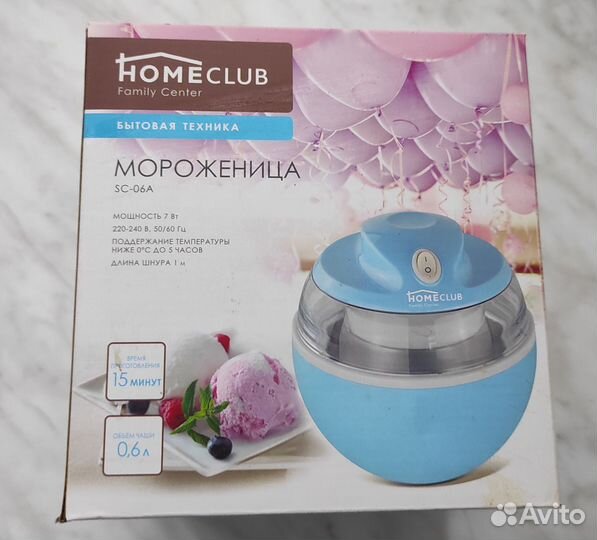 Мороженица homeclub