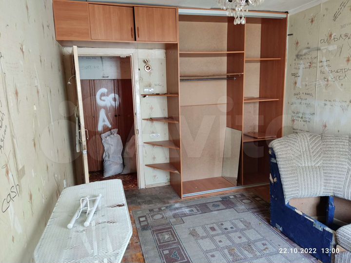 Комната 13,3 м² в 2-к., 6/9 эт.