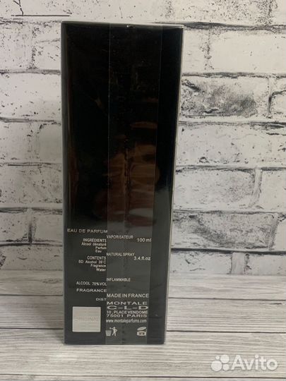 Montale Soleil De Capri