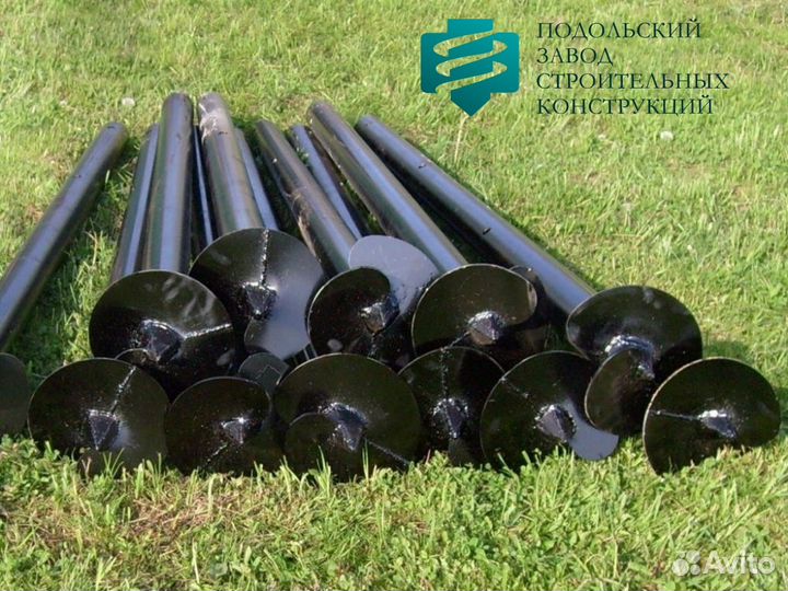 Винтовая свая 89-2000 под ключ