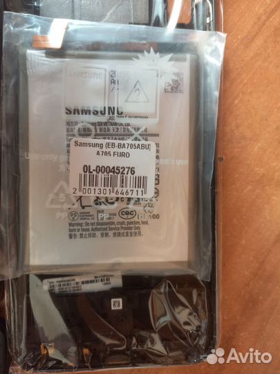 Много зап частей также новых чехлов