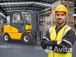 Водитель Штабелера Вахта Проживание+Питание