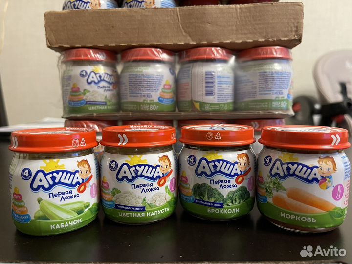 Пюре овощное Агуша