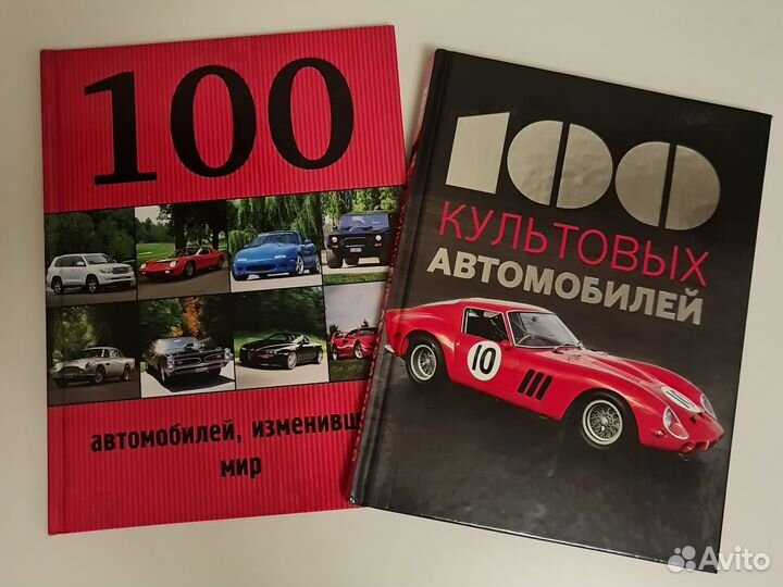 Детские книги новые