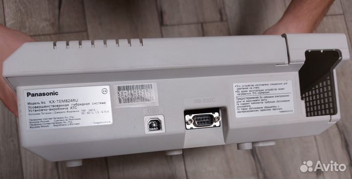 Атс Panasonic KX-TEM824