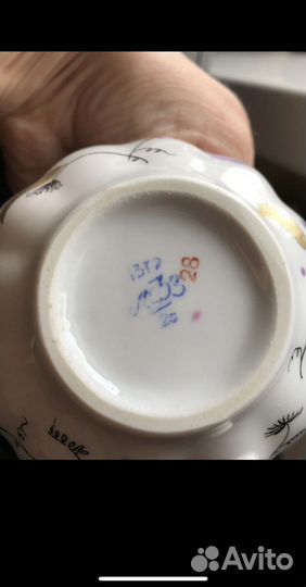 Молочник лфз