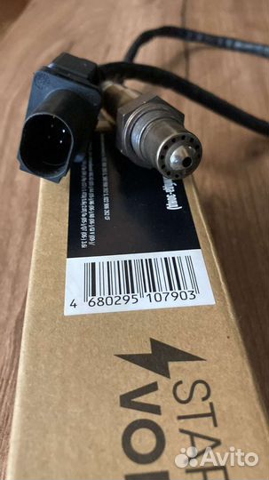 Лямбда-зонд (первый до катализатора) Skoda a5