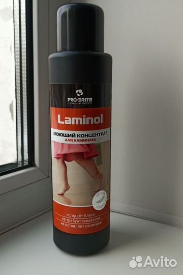 Моющее средство для ламината 500 мл