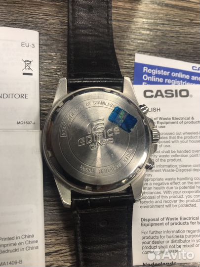Часы Casio Edifice EFR-526 (L)