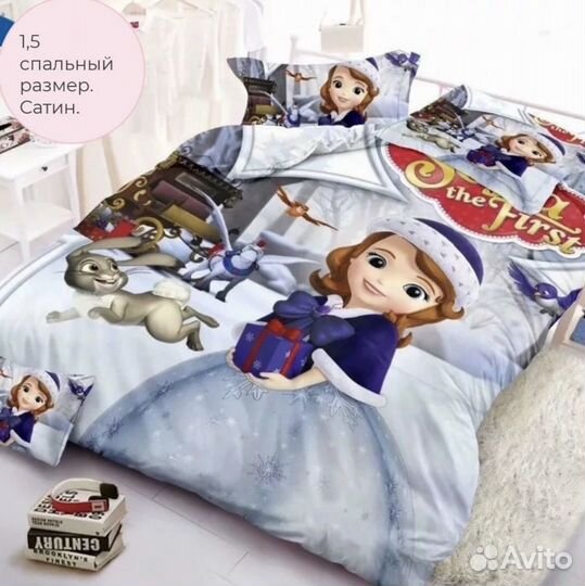 Детское постельное белье 1.5