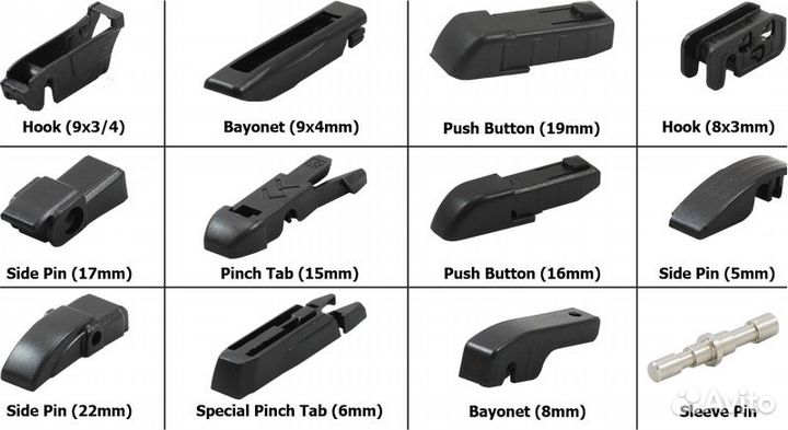 Щётка стеклоочистителя бескаркасная 380мм