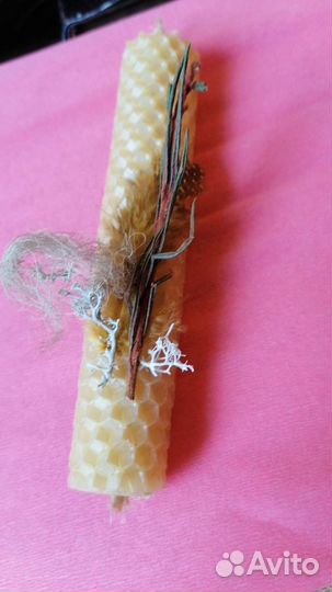 Магические свечи