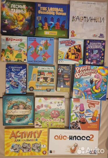 Настольные и развивающие игры для детей