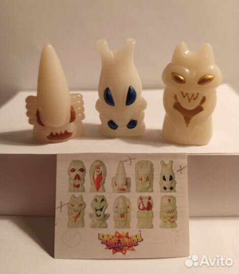 Ландрин. Чудики