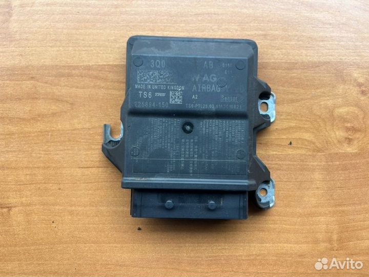 Блок AirBag Skoda Octavia A7 chpa 2013