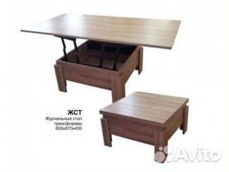 Стол журнальный сж-12/2 Дуб Сонома