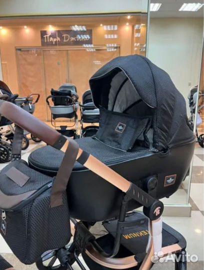 Коляска 3 в 1 teknum