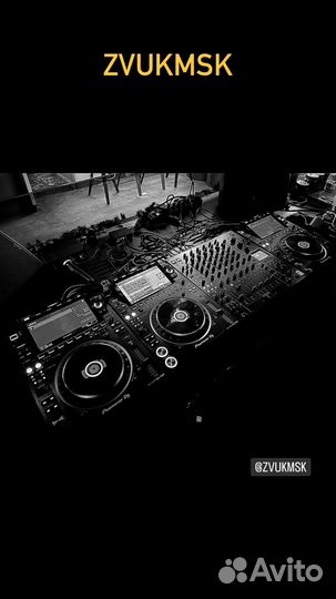 Аренда звукового оборудования d&b audiotechnik