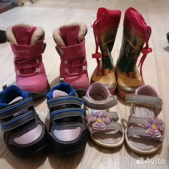 Ботинки детские