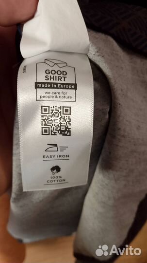 Eterna рубашка