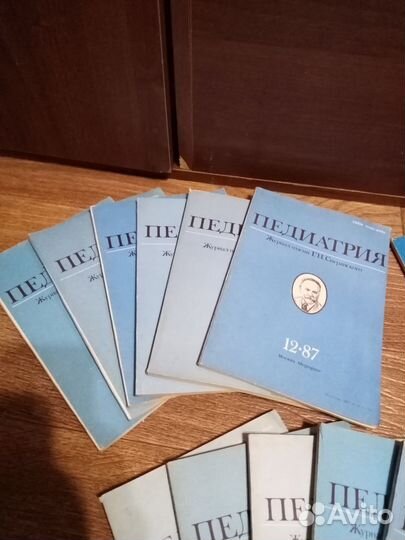 Журнал имени Г.Н.Сперанского педиатрия. 1987 - 88