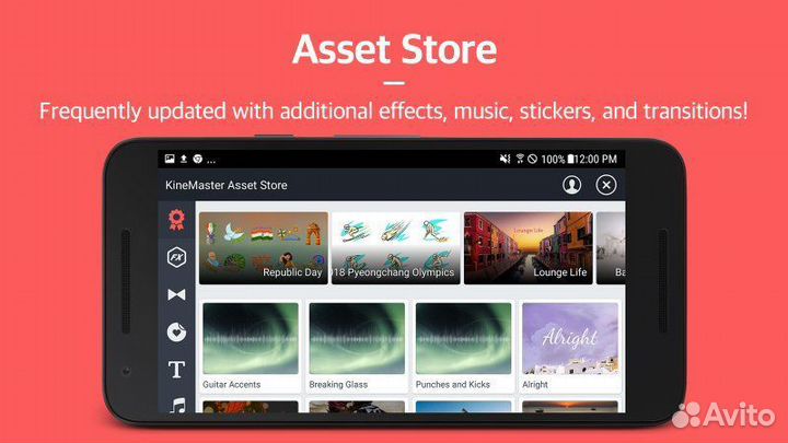 KineMaster - Pro видео редактор