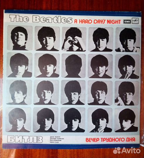 The beatles a hard day's night