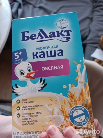 Детские каши молочные