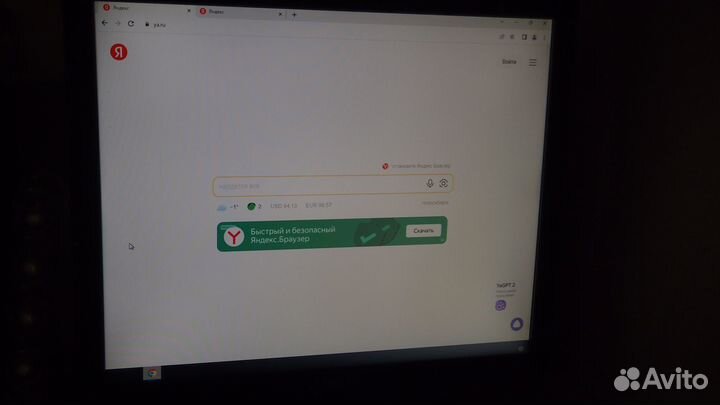 Монитор Samsung Syncmaster 971p