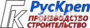 Кладовщик